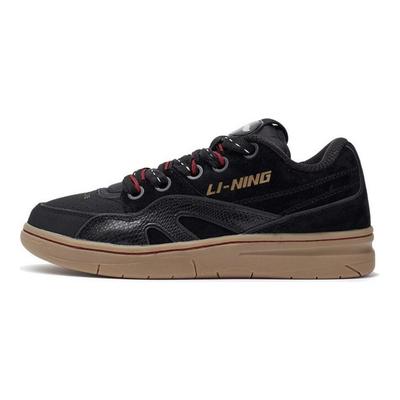 Li Ning 937 Deluxe SP Niedrig Wildleder Bequem Vielseitig Rutschfest Stoßdämpfend Langlebig Leicht Low-Top Skateschuhe Herren Sneaker AGBR095-3