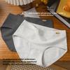 Women's Spring and Autumn Pure Cotton 10A Anti Bacterial Underwear