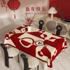 Rectangle Red Printed New Year Tablecloth High-Grade Beauty Camellia Decorative Cloth Geometric Pattern Dustproof Table Cover