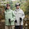 MiiOW Unisex Windproof Hooded Outdoor Sports Jacket