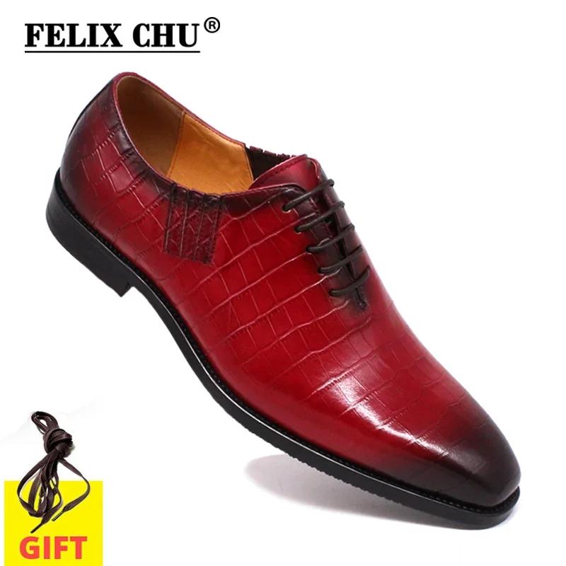 Fashion Luxury Genuine Leather Men's Oxford Dress Shoes Alligator Print Handmade Lace-Up Whole Cut Formal Wedding Suit Shoes