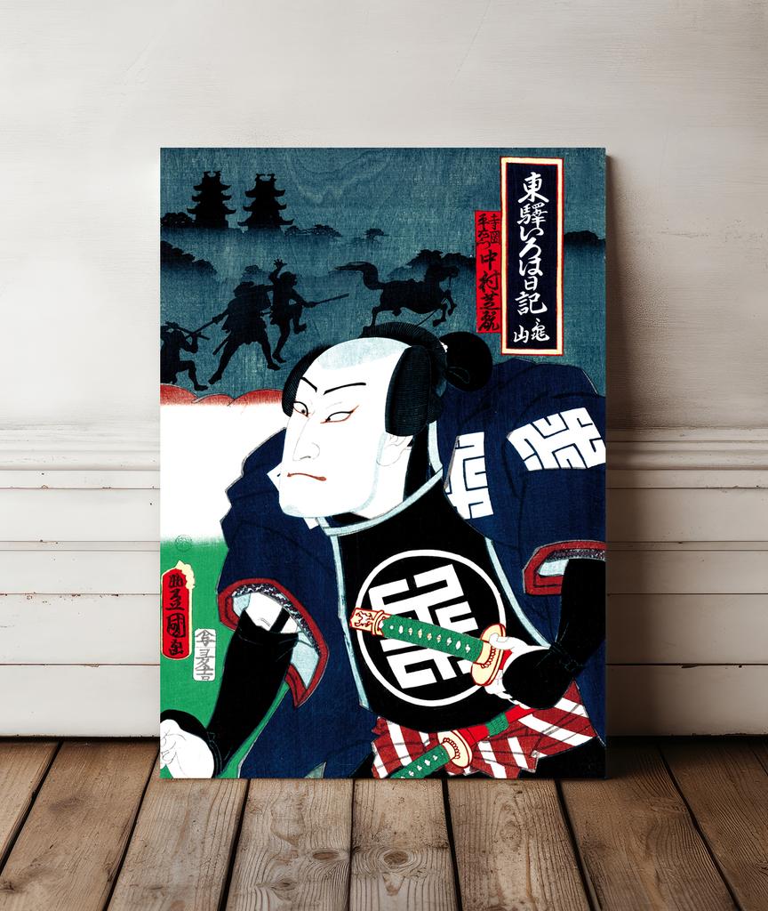 Plakat samuraj japońskie plakaty ronin wojownik