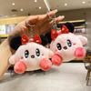 Mini Cute Plush Toy Keychain Bag Charm Star Kirby Couple Doll Hanging Ornament