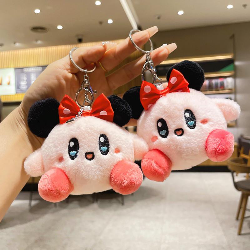 Mini Cute Plush Toy Keychain Bag Charm Star Kirby Couple Doll Hanging Ornament