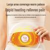 Senbaiwei Smart Heating Menstrual Relief Belt