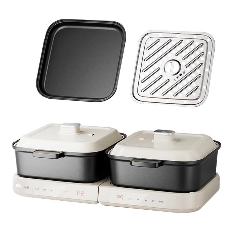 Bear 8L Multi-Function Dual-Zone Electric Hot Pot CN plug (adapter included)