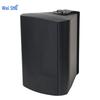 Weishu WS16-40 40W Wall-Mounted Passive Speaker