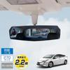 Carmate 3000SR Rearview DZ446 Mirror, Edge, 270mm, Blue,