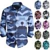 Men's Casual Long-sleeved Digital Printing Shirt, Men's Lapel Four-way Stretch Long-sleeved Button Shirt