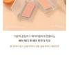 Bbi@ - Ready To Wear Powder Cheek Apricot Edition - 3 Colors