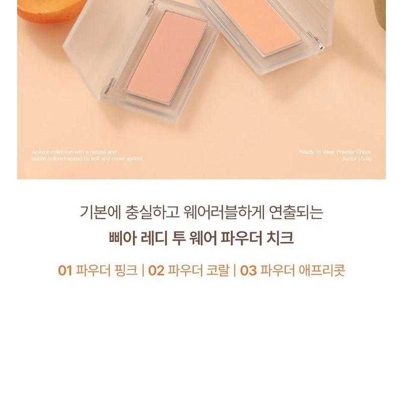 Bbi@ - Ready To Wear Powder Cheek Apricot Edition - 3 Colors