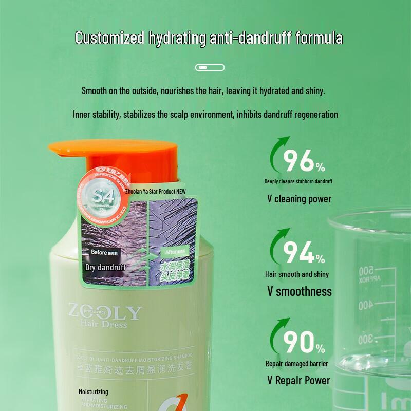 Zhuolanya S4 Anti-Dandruff Shampoo