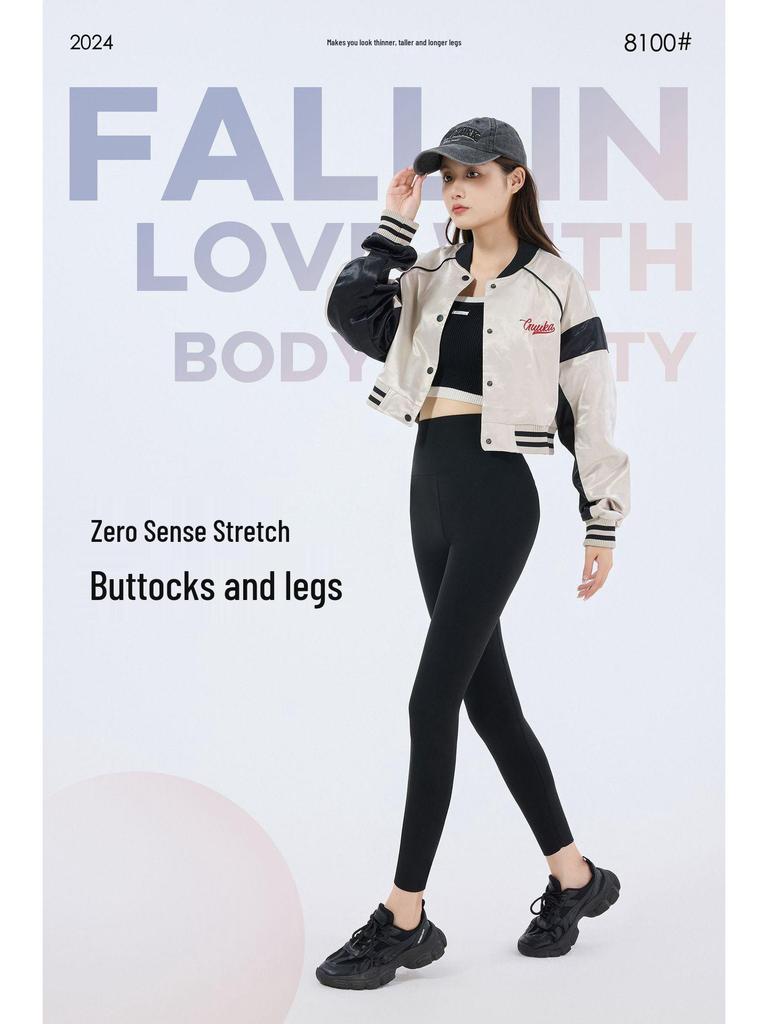 Velvet Women's Yoga Leggings - Autumn/Winter Barbie Pilates Pants with Hip Lift