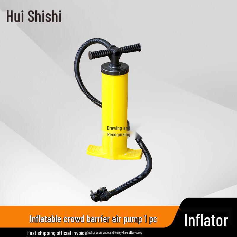 Huisish Inflatable Soccer Training Dummy / Human Wall One Size