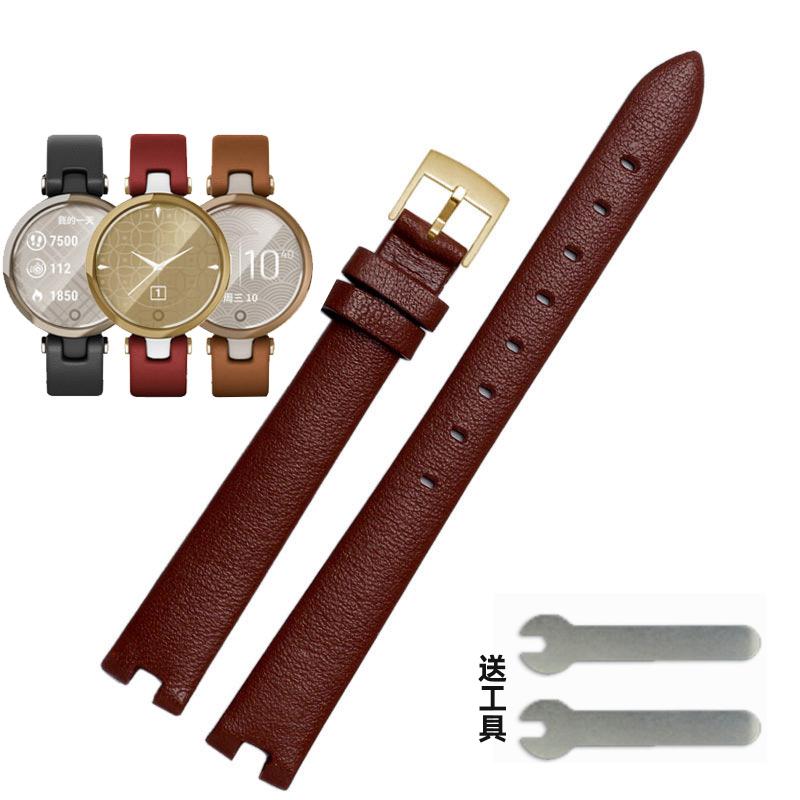 For Garmin Genuine Genuine Leather Strap for Women Lily Notch Watchband Series Intelligent Sports Soft Plain Watch Band 14mm