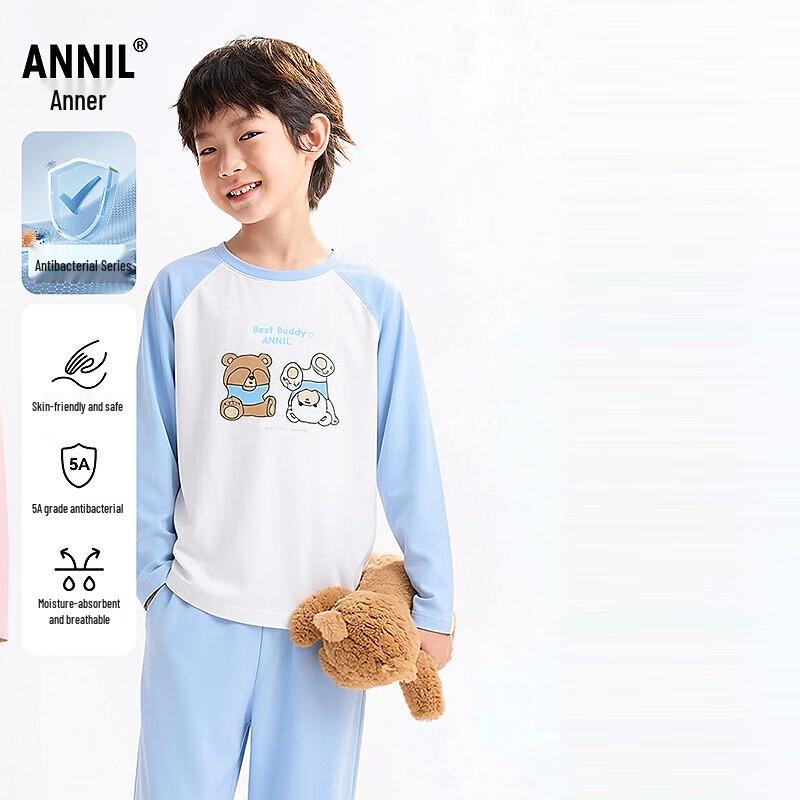 Annil Kids  Unisex Spring Homewear Set 140