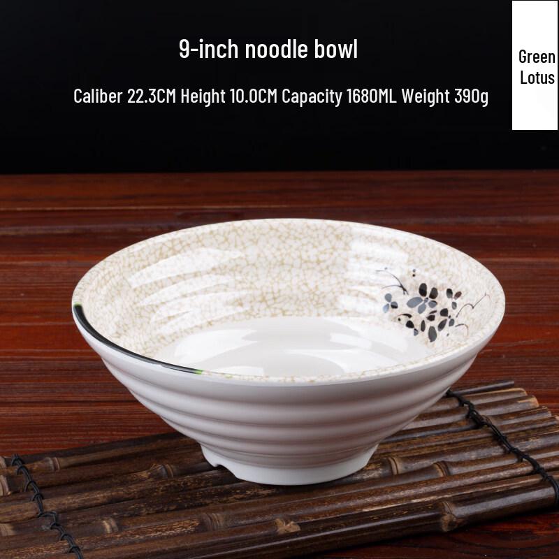Tianyajing A3 Melamine Noodle Soup Bowl