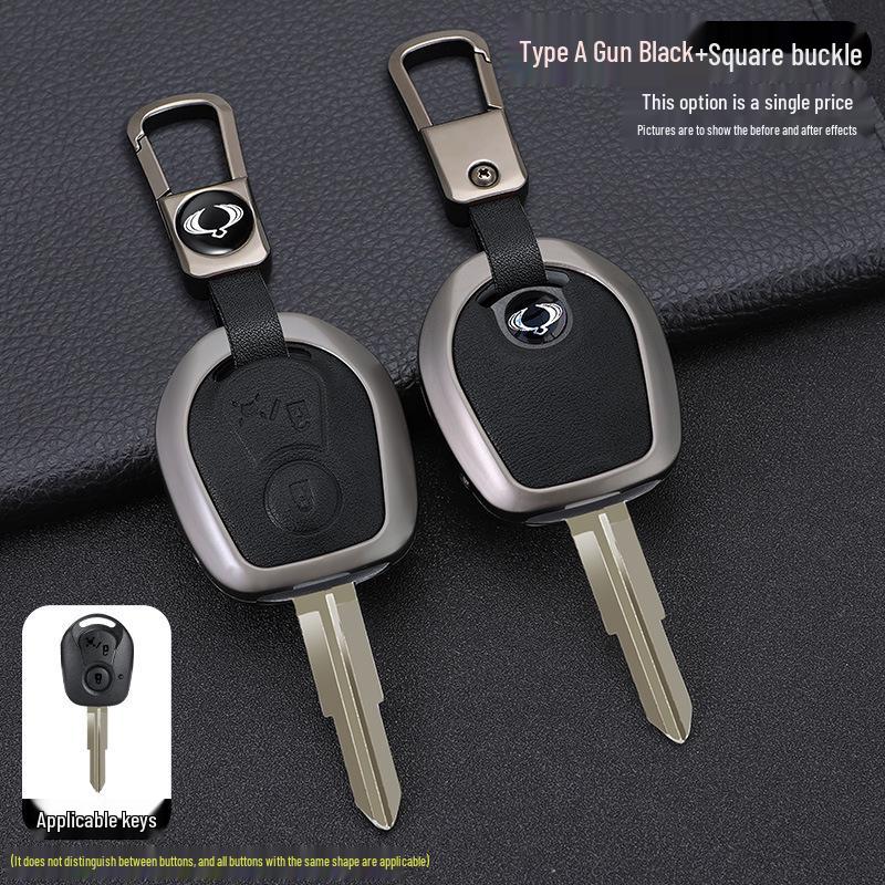 SsangYong Actyon Rexton W Kyron Metal Car Key Cover