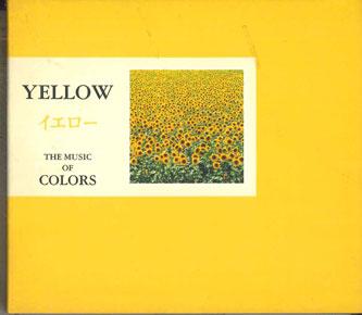 

CD VARIOUS - Yellow POCL4479 DECCA Japan Classical Used