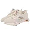 2024 Women's Summer Casual Fashion Sports Shoes - Non-slip, Wear-resistant, Breathable, Soft Sole, Ideal for Work