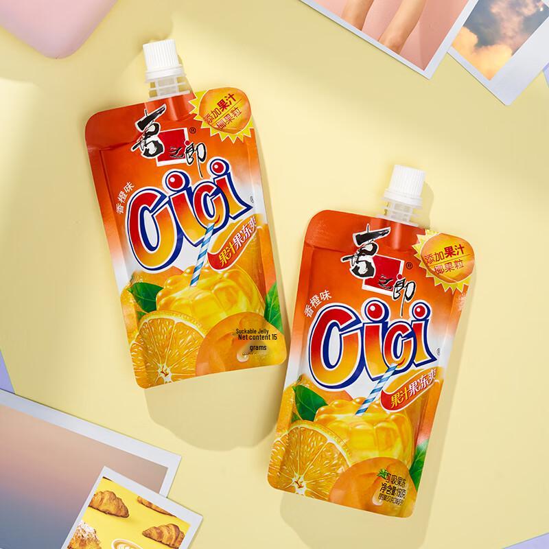Xi Zhi Lang Fruit Jelly Drink Pouches