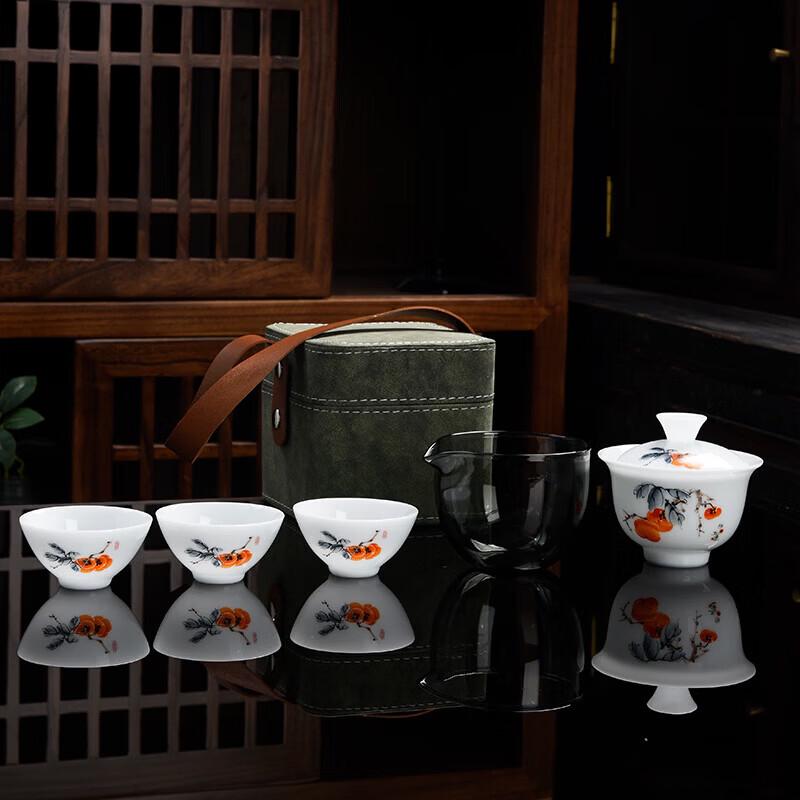 Portable Ceramic Tea Set with Persimmon Ruyi Design