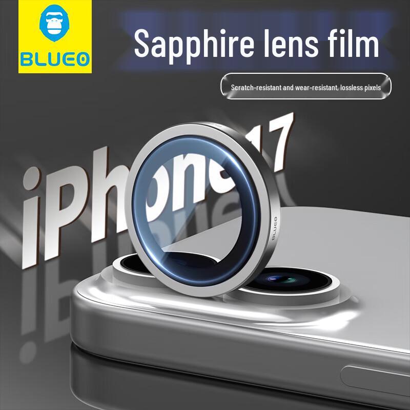 

Apple iPhone 17 Sapphire Camera Lens Protector