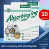 Color Absorbing Laundry Sheets: Prevent Color Bleeding & Staining In Mixed Loads