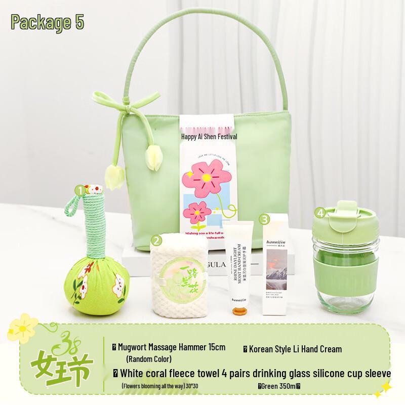 Women s Day Practical Gift Set