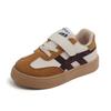 Children's German Trainer Shoes - Spring/Autumn Collection, Sports Shoes for Boys, Casual Skate Shoes for Girls, White Sneakers