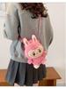 Bubble Rabbit Plush Cartoon Backpack - Cute Crossbody Gift for Girls