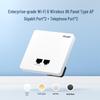 Ruijie RG-AP180-L-A(V3) WiFi 6 Wall-Plate Access Point