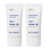 BELPRIMO Hyal Barrier Sonnencreme 50ml (SPF50 +), 2 Stücke
