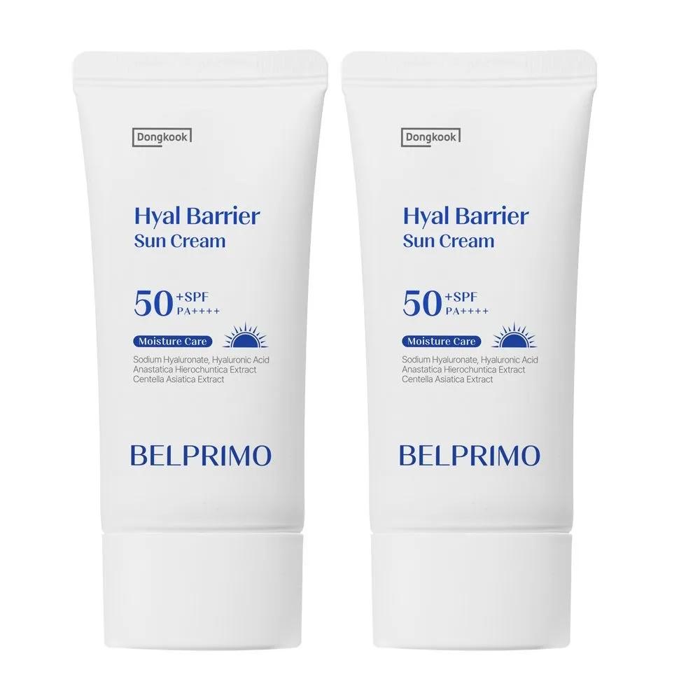BELPRIMO Hyal Barrier Sun Cream 50ml (SPF50+), 2 pieces