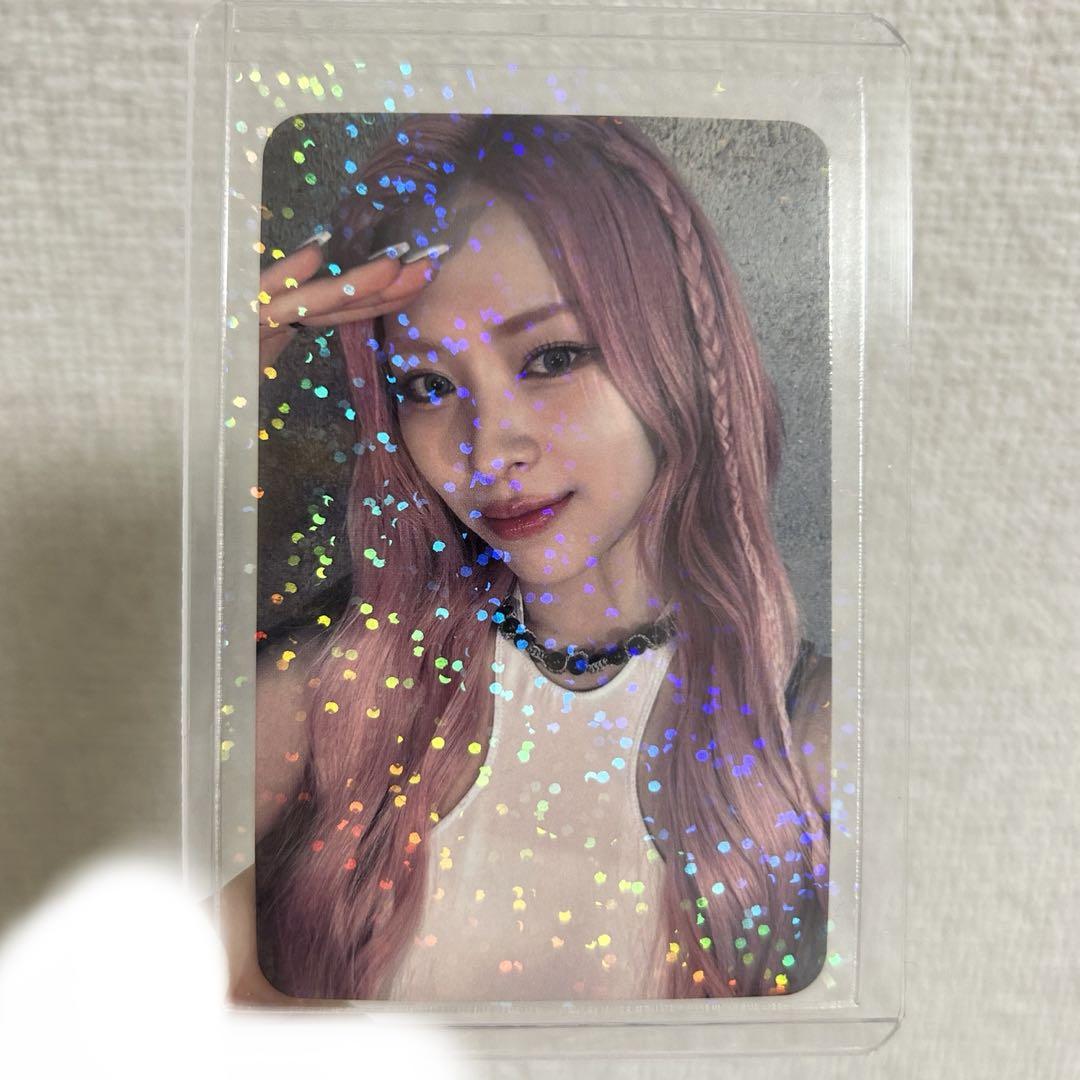 

[USED] ITZY soundwave born to be Ryujin trading card