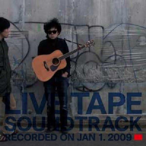 

CD KENTA MAENO Live Tape Originalsoundtrack ROCD0002 Japan Japanese PopRock Used