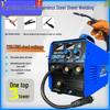 Aparat de sudură MIG fără gaz multifuncțional cu tensiune dublă: Electric 3-în-1 220/380V pentru Uz Casnic
