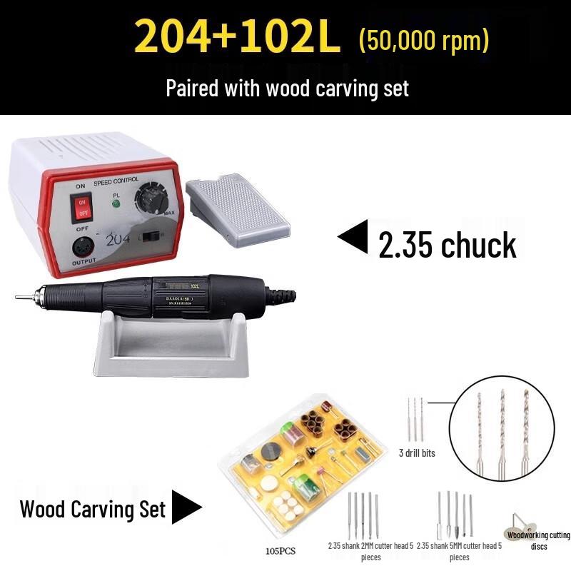 Bai Rui Chuan 204 Mini Electric Engraving Machine CN plug (adapter included)