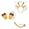 Realistic Giraffe Ears Hooves and Tail Plush Costume Set for Children Role Play Parties and School Event