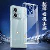Phone Case Compatible with Xiaomi Redmi Note13 Pro, Protective Cover with Shockproof Silicone Upgraded Camera Lens Full Protection Frame And Wome