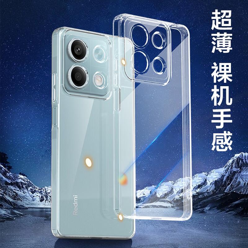 Phone Case Compatible with Xiaomi Redmi Note13 Pro, Protective Cover with Shockproof Silicone Upgraded Camera Lens Full Protection Frame And Wome