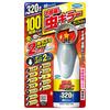 Fumakilla Insect Killer for Rooms, One Push (320 Tatami Mats), 80ml Spray, Insecticide for Extermination of Mites, Stink Bugs, Centipedes, and Midges