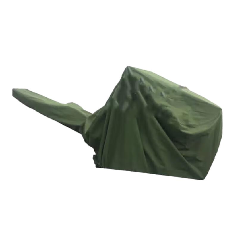 Aojian Rabbit Heavy-Duty Canvas Vehicle & Equipment Cover
