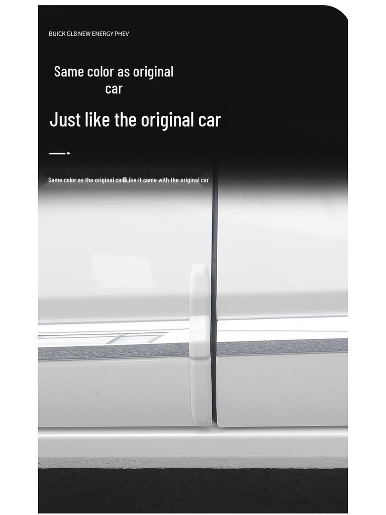 2024-2025 Buick GL8 Lu Zun PHEV/ES Door Anti-Collision Scratch Protection Strips