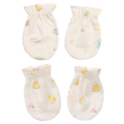 With Organic Newborn Handswaddle Set of 2 26, Korean Baby Products