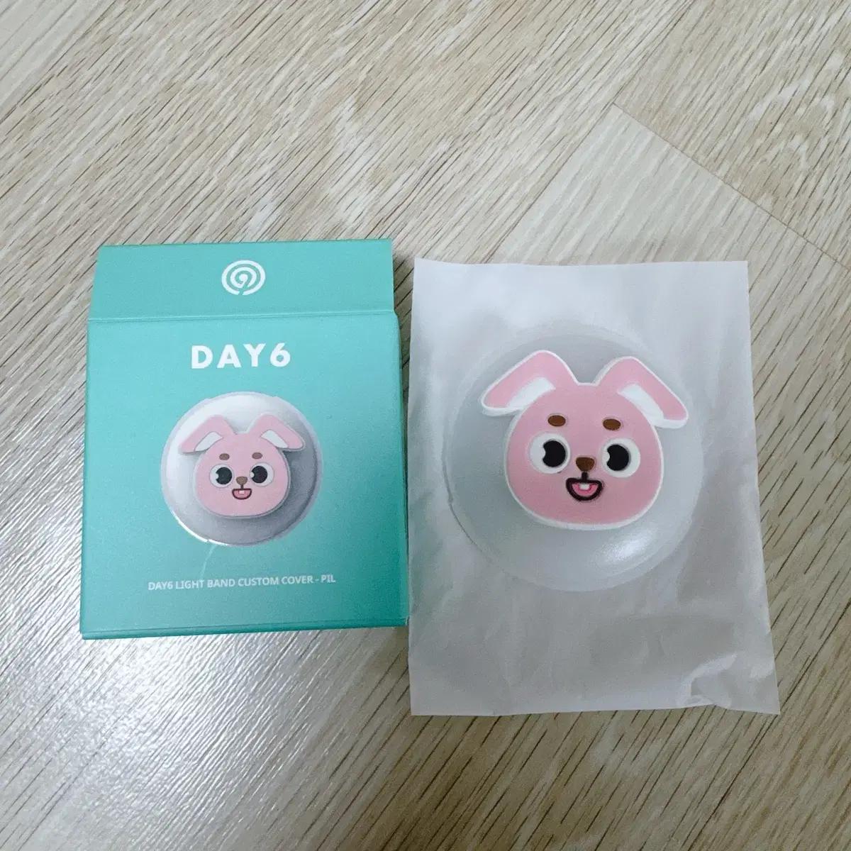 

Day6 Made Watch Denimals Custom Cover Fill