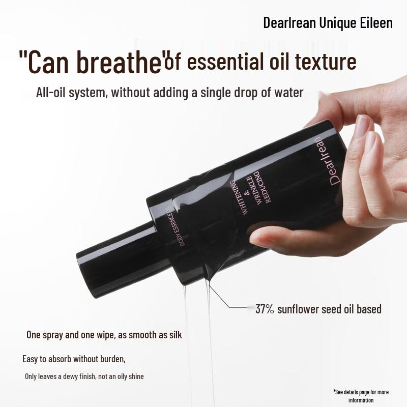 Dear lrean Dual-Effect Whitening & Anti-Wrinkle Body Essence Oil