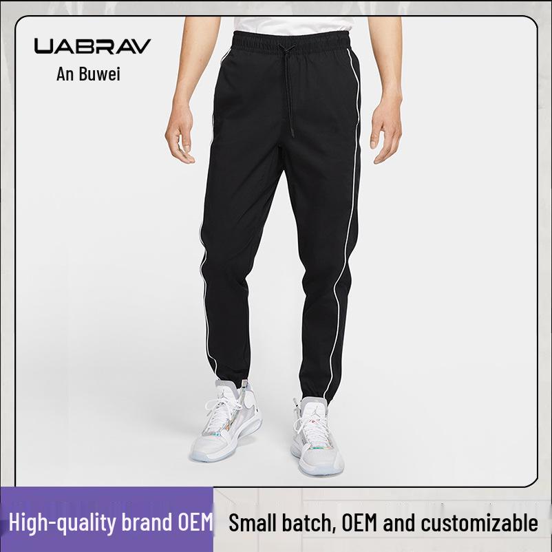 

Men s Outdoor Quick-Dry Basketball and Running Sweatpants XXL