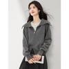 Women's Double-Ended Zipper Knitted Cardigan with Lapel Collar