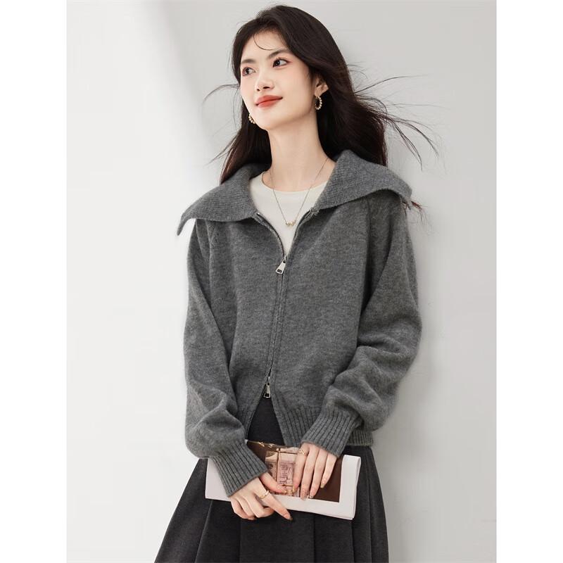 Women's Double-Ended Zipper Knitted Cardigan with Lapel Collar